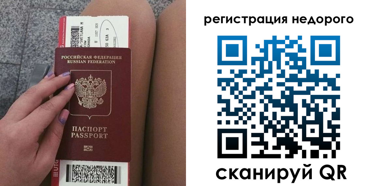 найти адрес прописки в Дагестанских Огнях